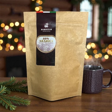 200g 88%Arabica-12%Robusta MOGYORÓ ízű szemes kávé