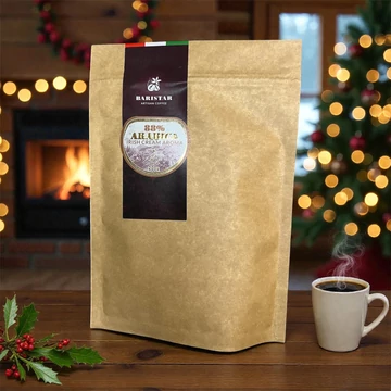 200g 88%Arabica-12%Robusta IRISH CREAM ízű szemes kávé